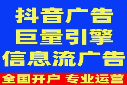 案例解析：SEM代运营机构助力品牌知名度提升